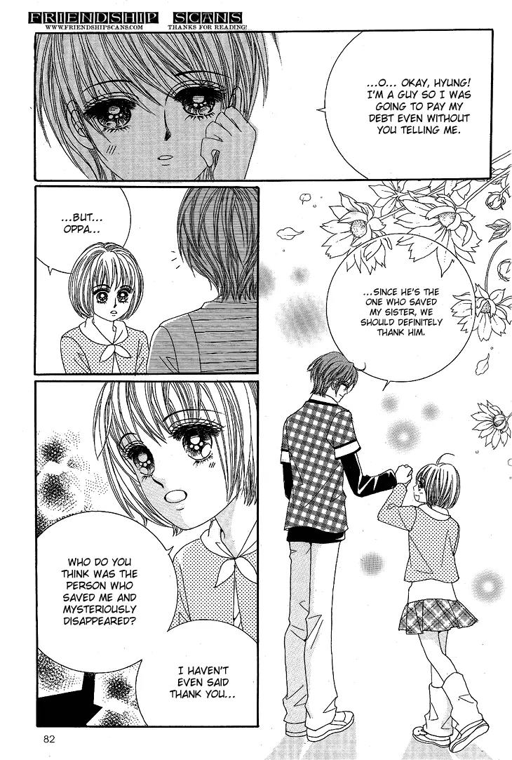 I Love You, Vampire Chapter 7 page 39 - Chapter 7