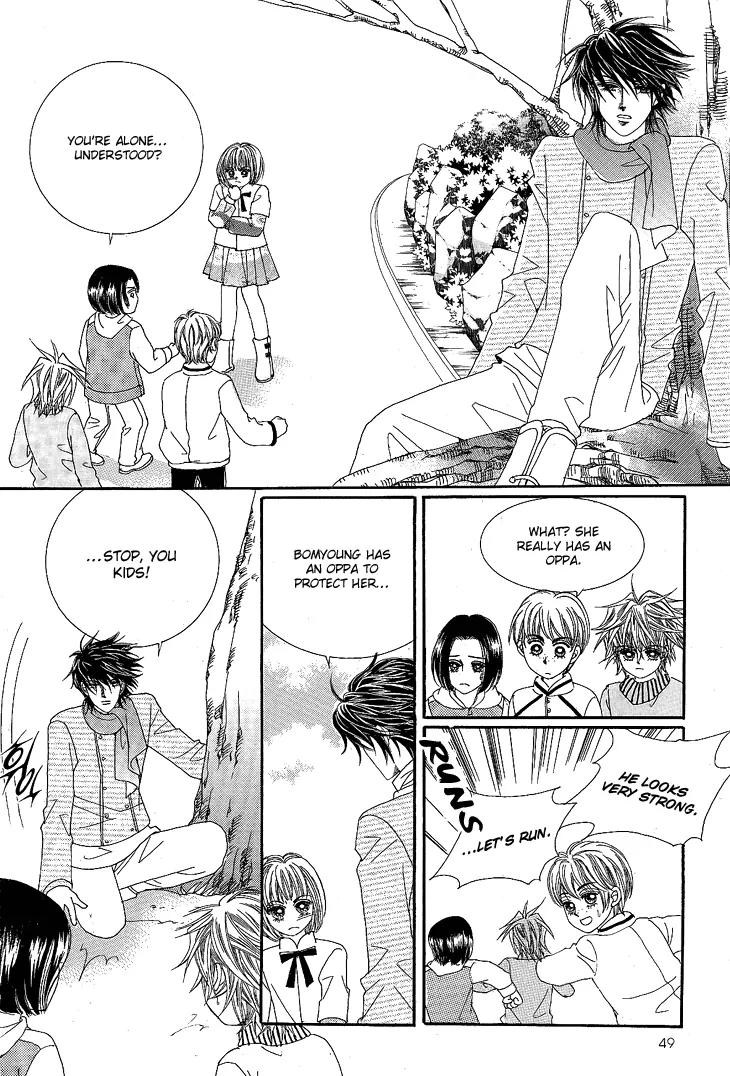 I Love You, Vampire Chapter 7 page 6 - Chapter 7
