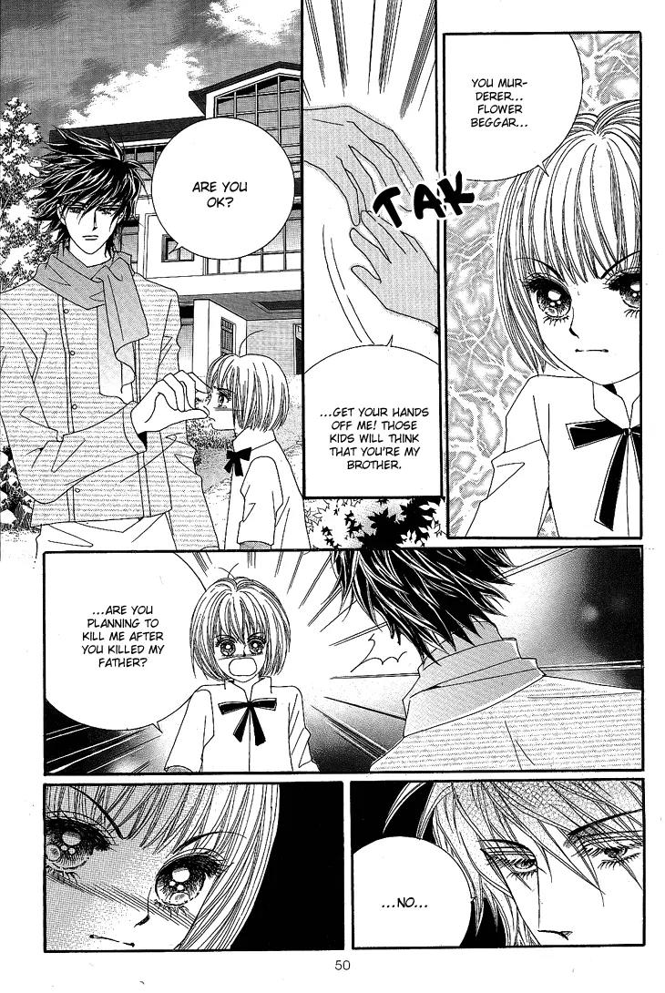 I Love You, Vampire Chapter 7 page 7 - Chapter 7