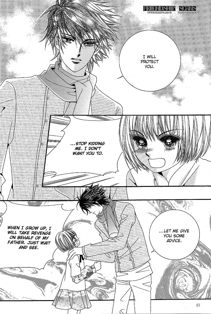 I Love You, Vampire Chapter 7 page 8 - Chapter 7