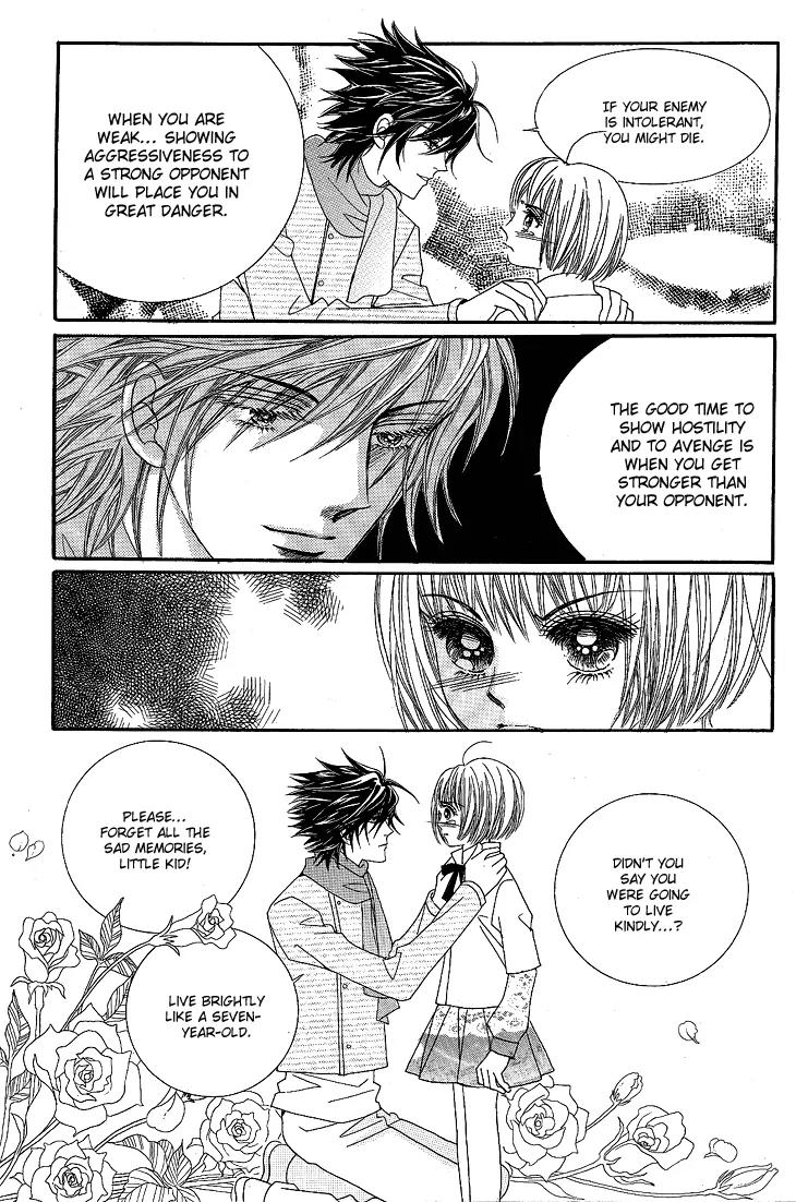 I Love You, Vampire Chapter 7 page 9 - Chapter 7