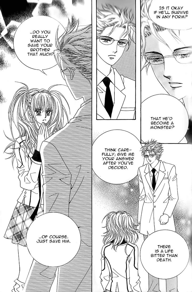 I Love You, Vampire Chapter 8 page 11 - Chapter 8