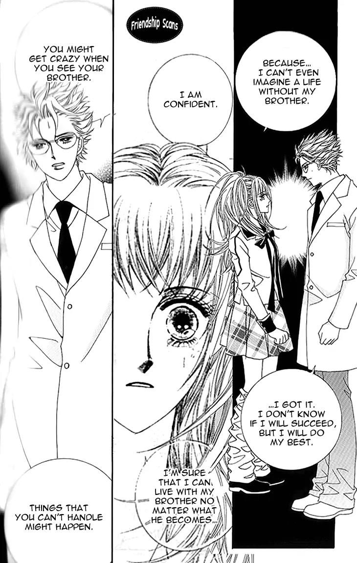 I Love You, Vampire Chapter 8 page 12 - Chapter 8