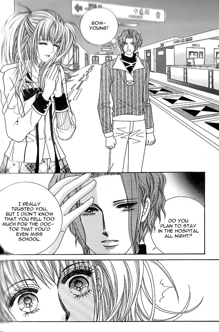 I Love You, Vampire Chapter 8 page 14 - Chapter 8