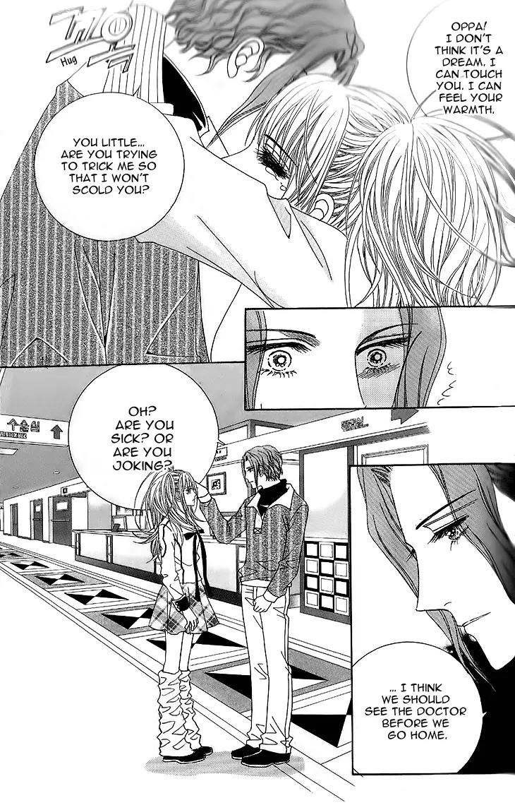I Love You, Vampire Chapter 8 page 17 - Chapter 8