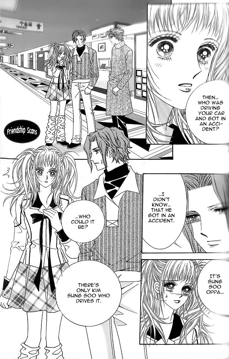 I Love You, Vampire Chapter 8 page 19 - Chapter 8