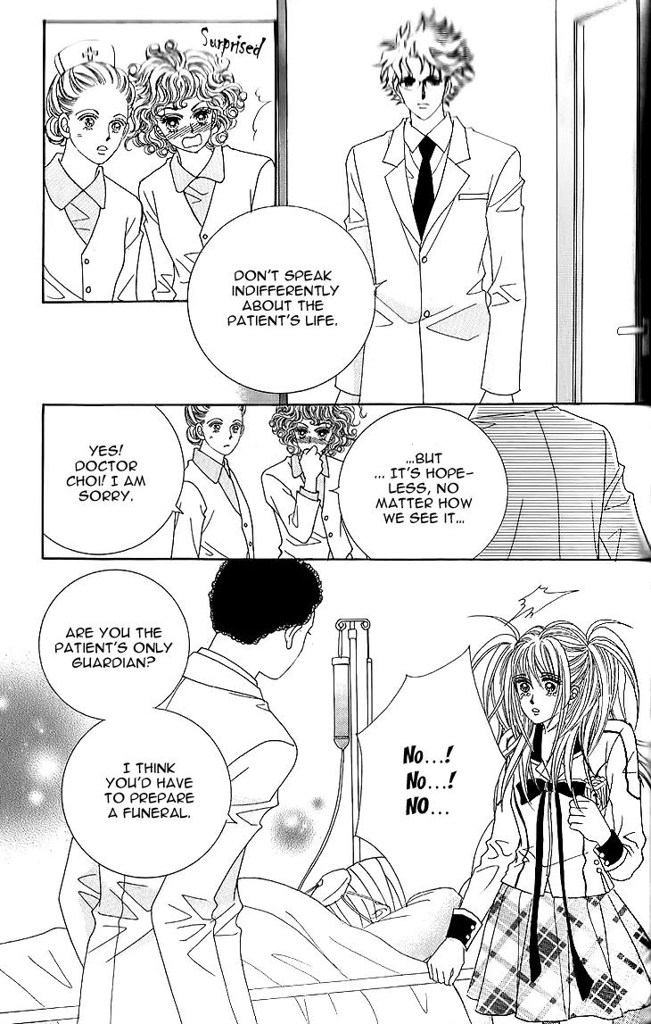 I Love You, Vampire Chapter 8 page 5 - Chapter 8