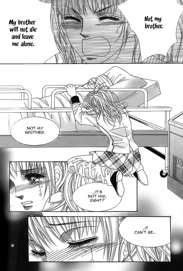 I Love You, Vampire Chapter 8 page 6 - Chapter 8