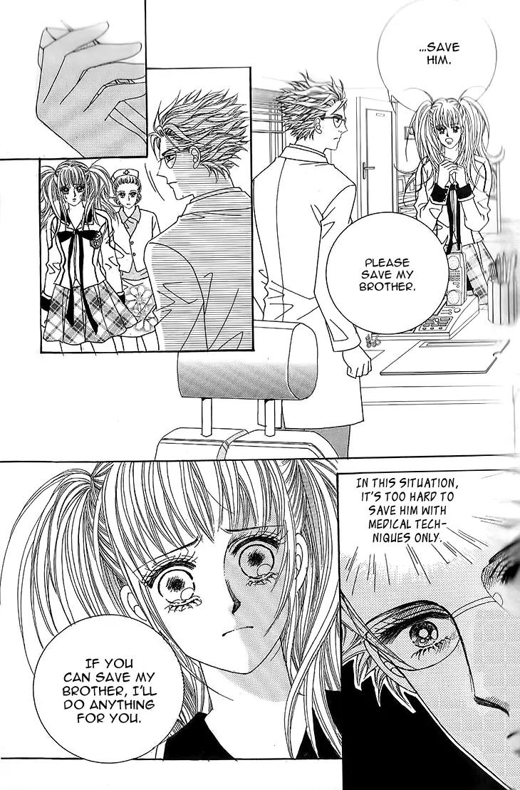 I Love You, Vampire Chapter 8 page 9 - Chapter 8