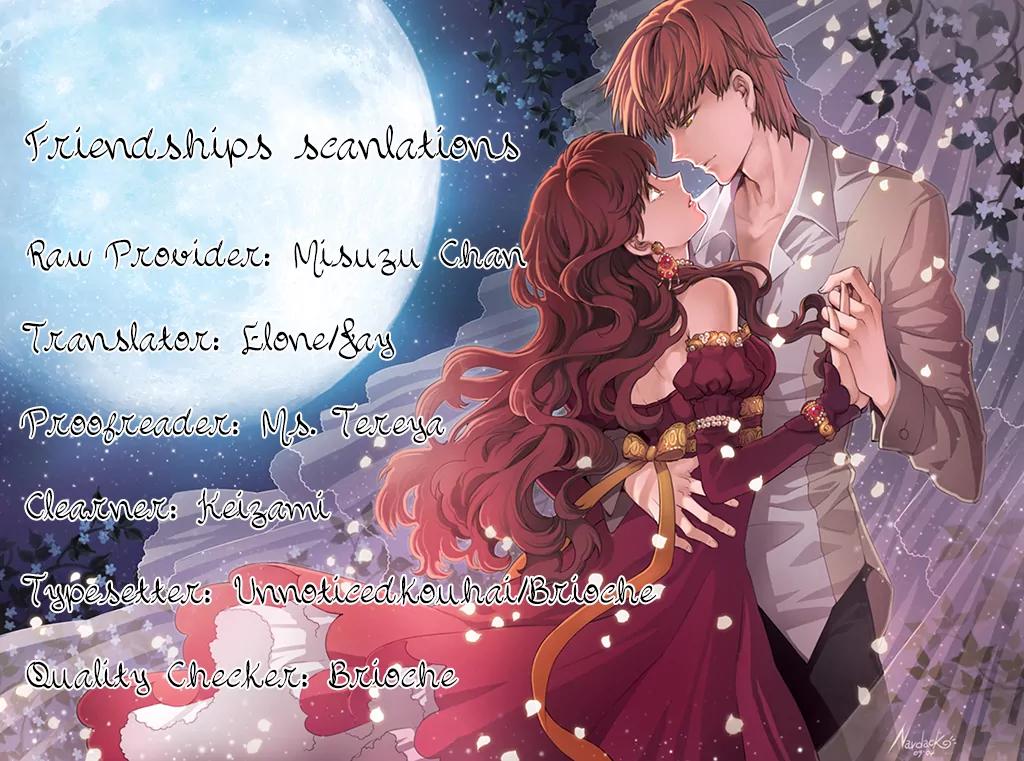 I Love You, Vampire Chapter 9 page 1 - Chapter 9