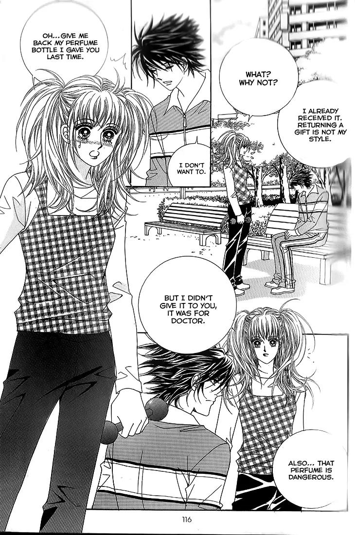 I Love You, Vampire Chapter 9 page 11 - Chapter 9