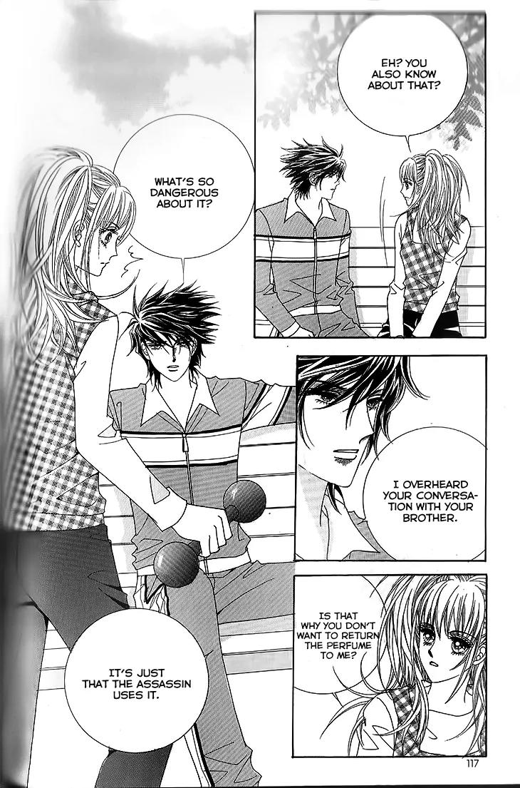 I Love You, Vampire Chapter 9 page 12 - Chapter 9