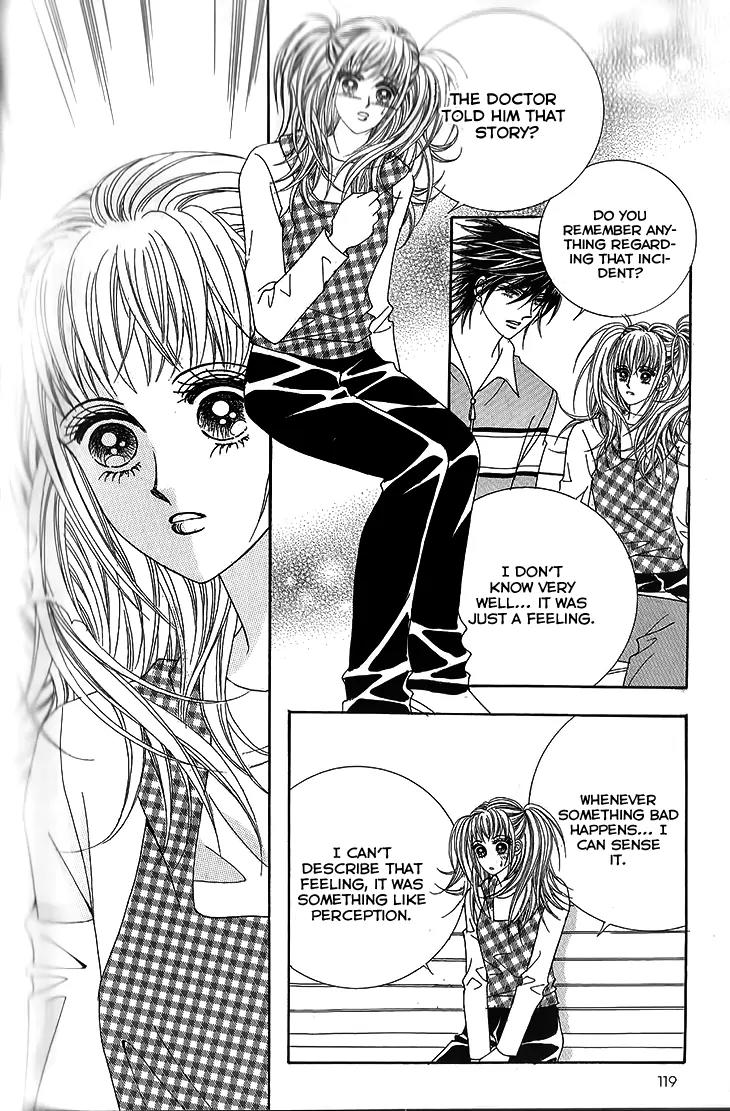 I Love You, Vampire Chapter 9 page 14 - Chapter 9