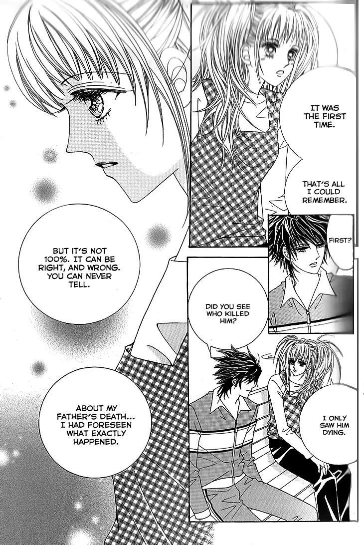 I Love You, Vampire Chapter 9 page 15 - Chapter 9