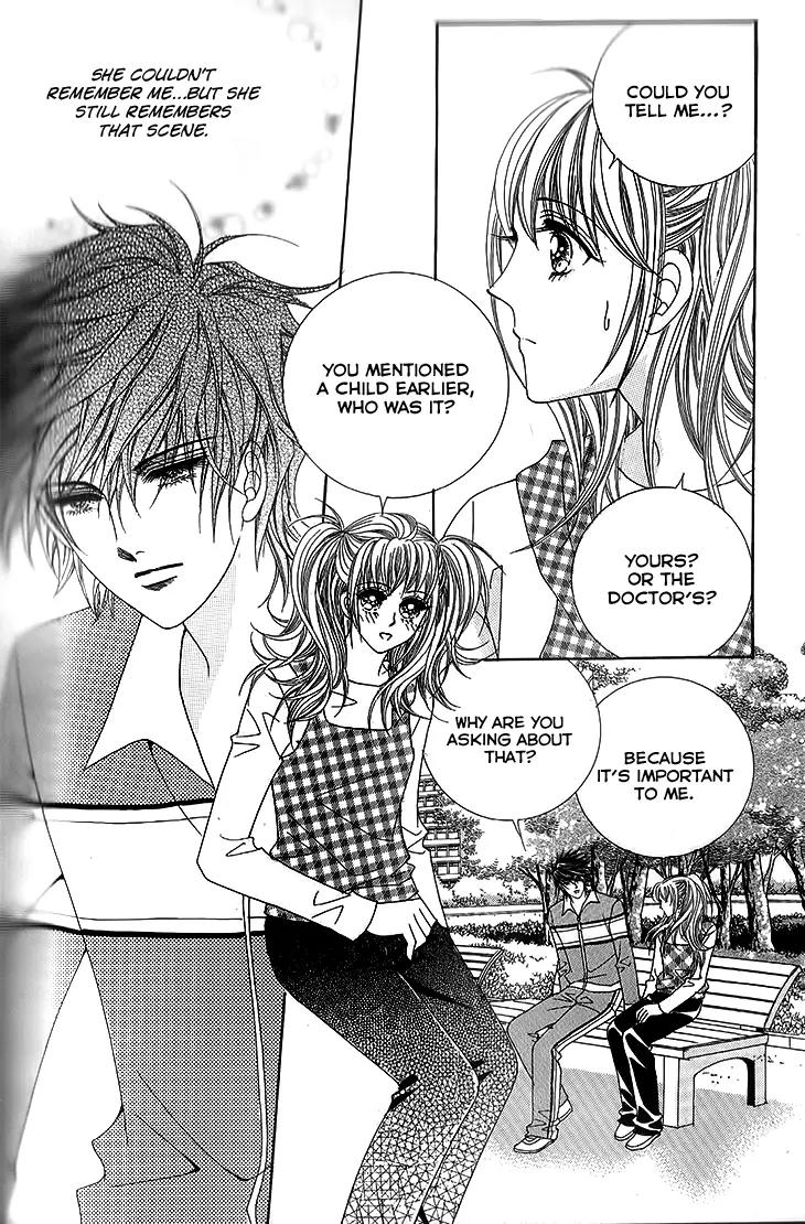 I Love You, Vampire Chapter 9 page 16 - Chapter 9