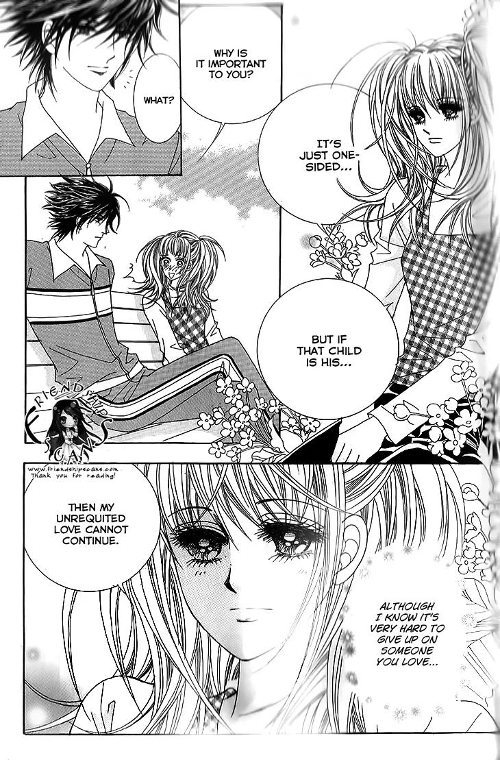 I Love You, Vampire Chapter 9 page 17 - Chapter 9