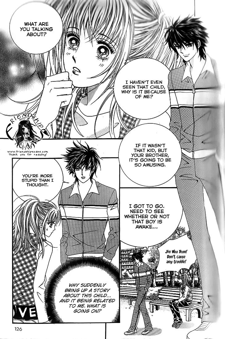 I Love You, Vampire Chapter 9 page 21 - Chapter 9
