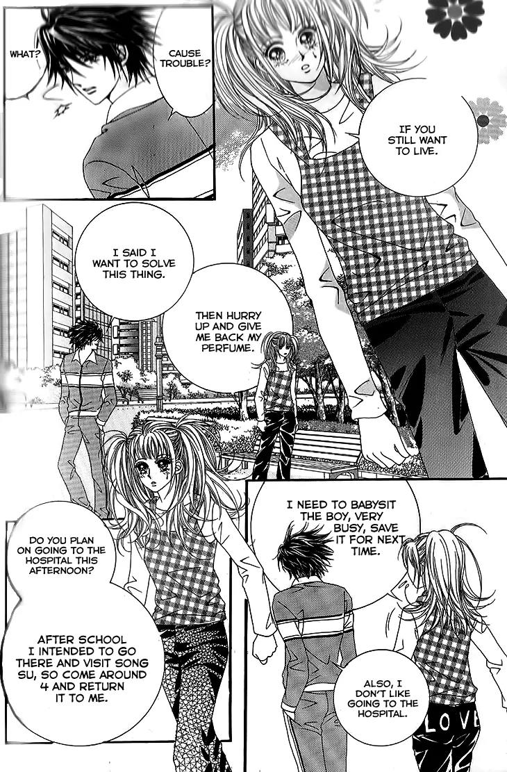 I Love You, Vampire Chapter 9 page 22 - Chapter 9