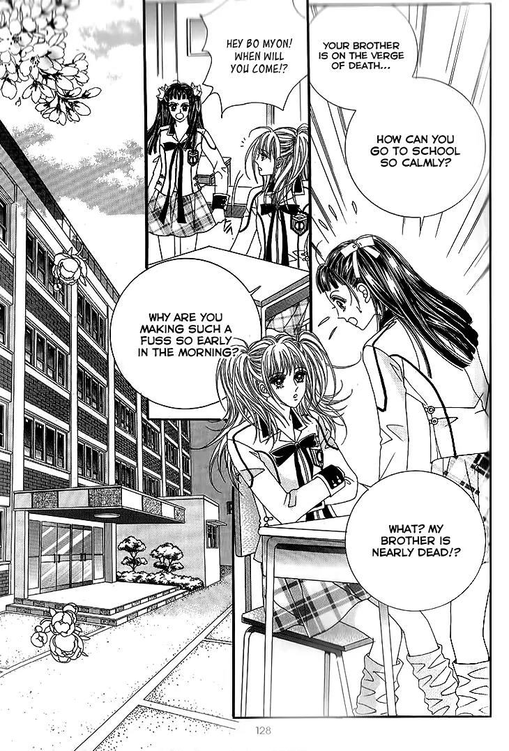 I Love You, Vampire Chapter 9 page 23 - Chapter 9