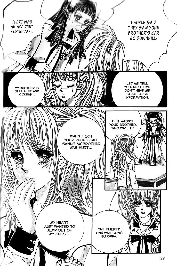 I Love You, Vampire Chapter 9 page 24 - Chapter 9
