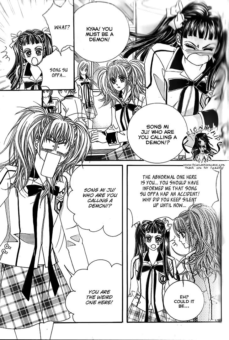 I Love You, Vampire Chapter 9 page 25 - Chapter 9