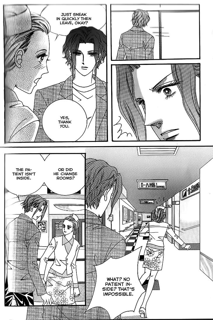 I Love You, Vampire Chapter 9 page 28 - Chapter 9
