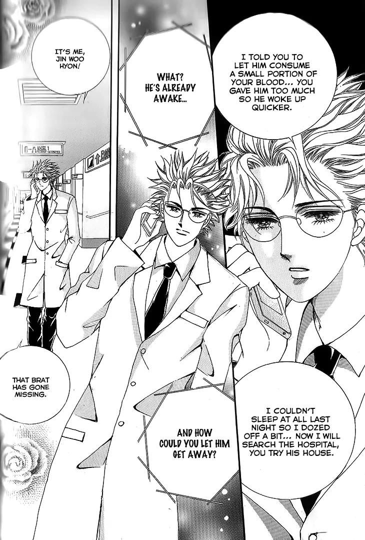 I Love You, Vampire Chapter 9 page 32 - Chapter 9