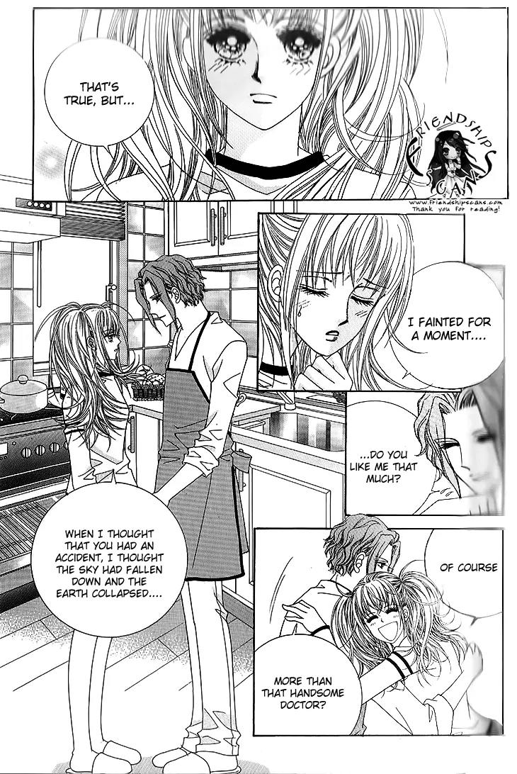 I Love You, Vampire Chapter 9 page 5 - Chapter 9