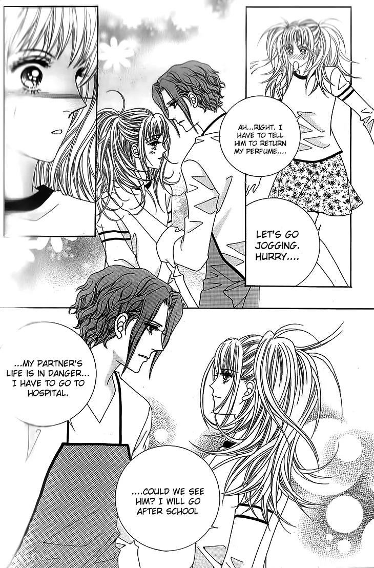 I Love You, Vampire Chapter 9 page 6 - Chapter 9