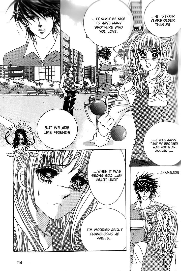 I Love You, Vampire Chapter 9 page 9 - Chapter 9