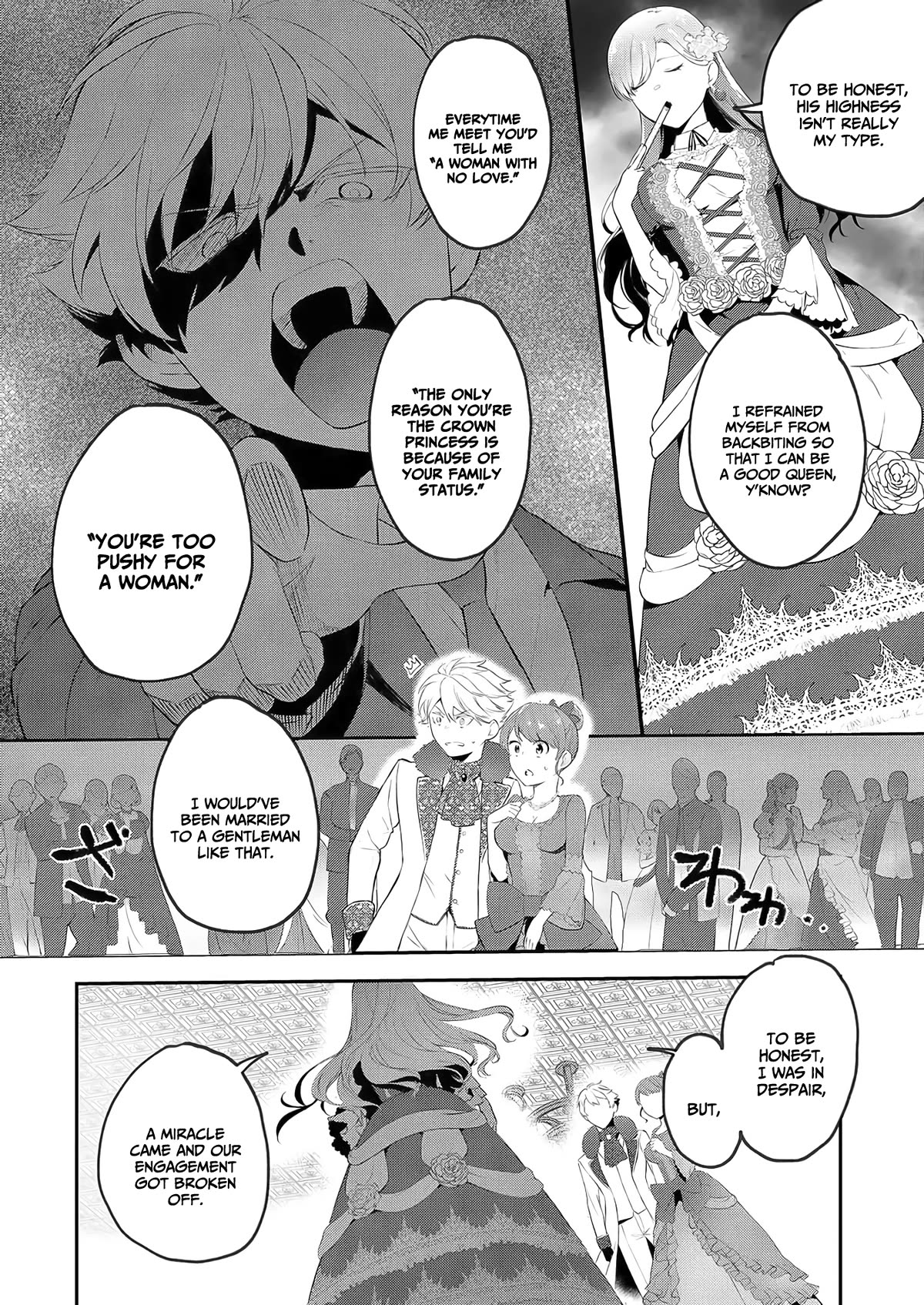 I May Be a Villainess, but Please Make Me Your Sex Slave! Chapter 1 page 11 - Chapter 1