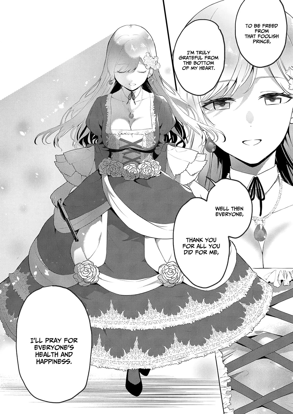 I May Be a Villainess, but Please Make Me Your Sex Slave! Chapter 1 page 12 - Chapter 1
