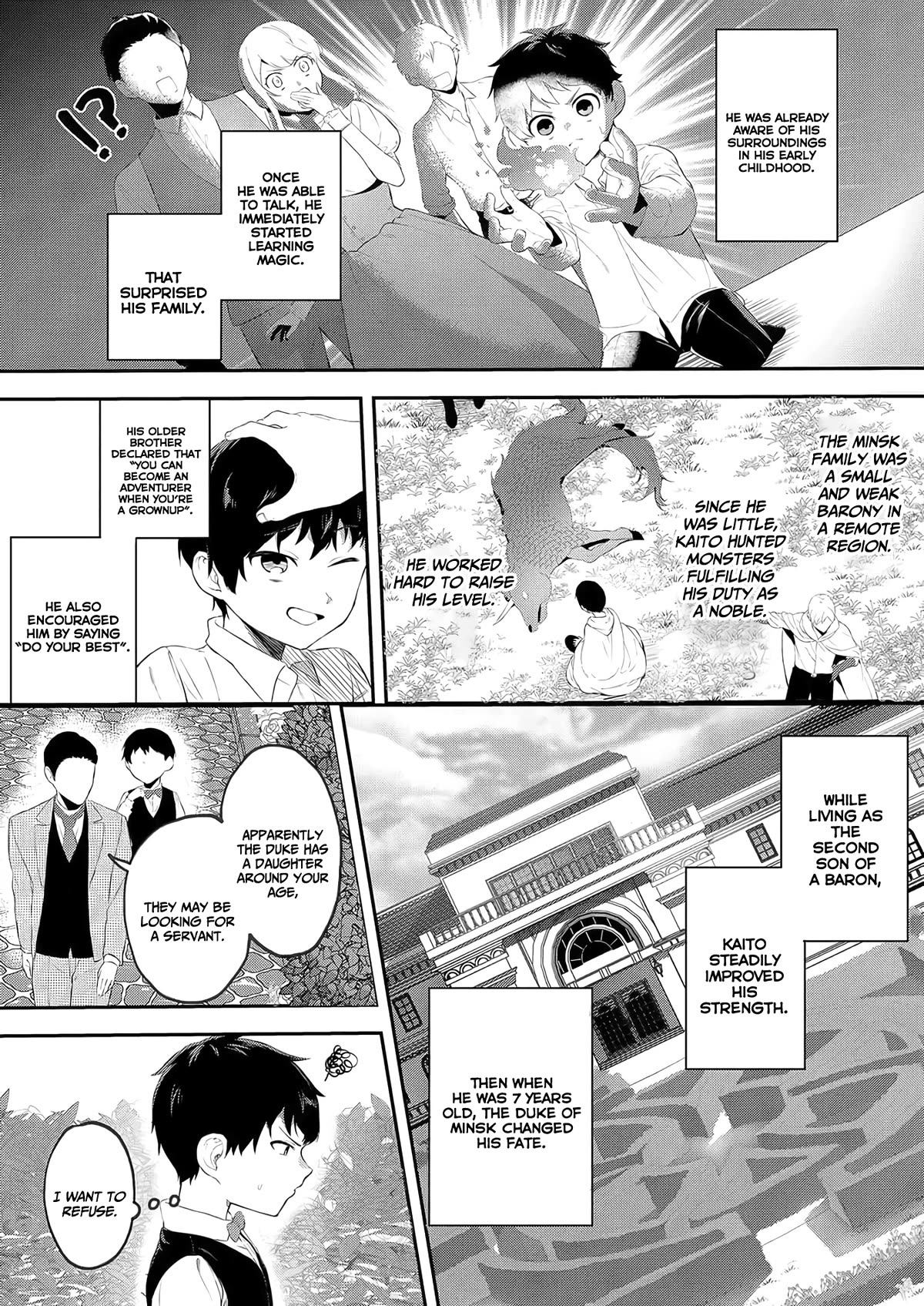 I May Be a Villainess, but Please Make Me Your Sex Slave! Chapter 1 page 16 - Chapter 1