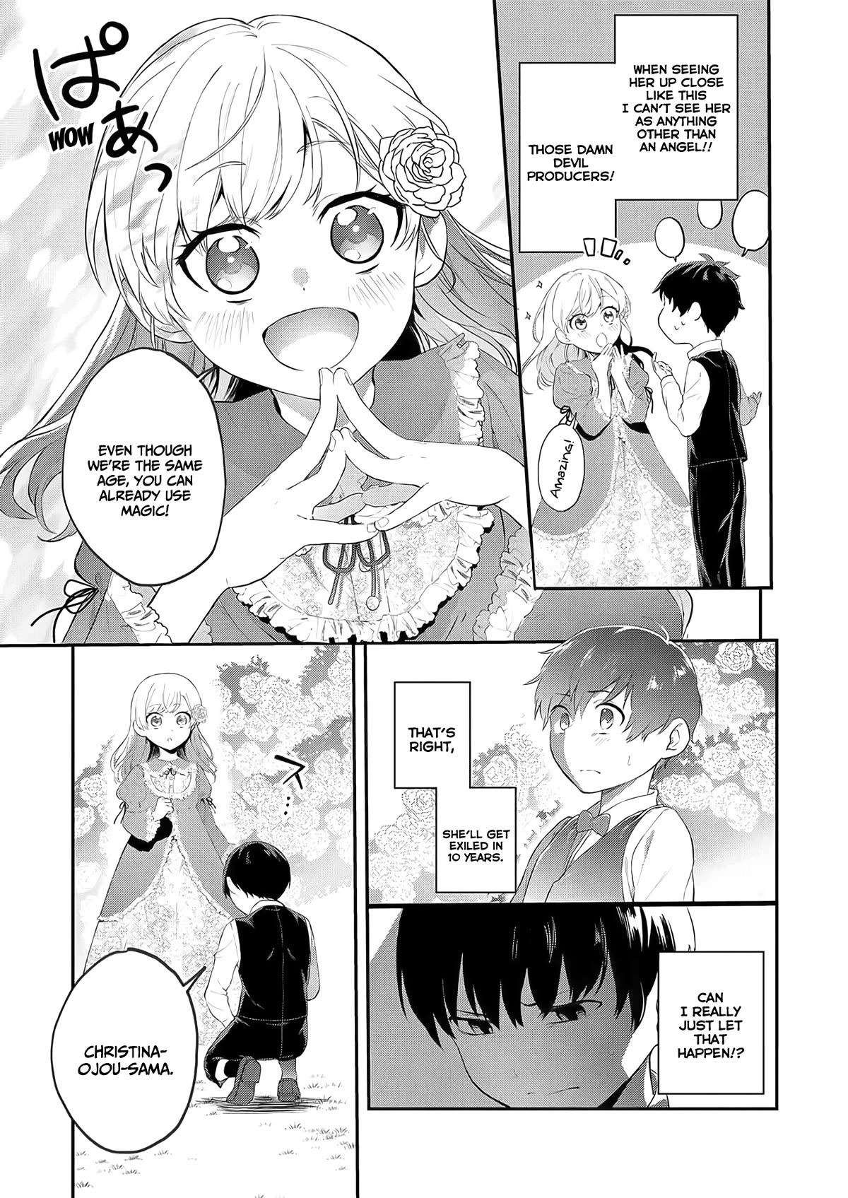 I May Be a Villainess, but Please Make Me Your Sex Slave! Chapter 1 page 20 - Chapter 1