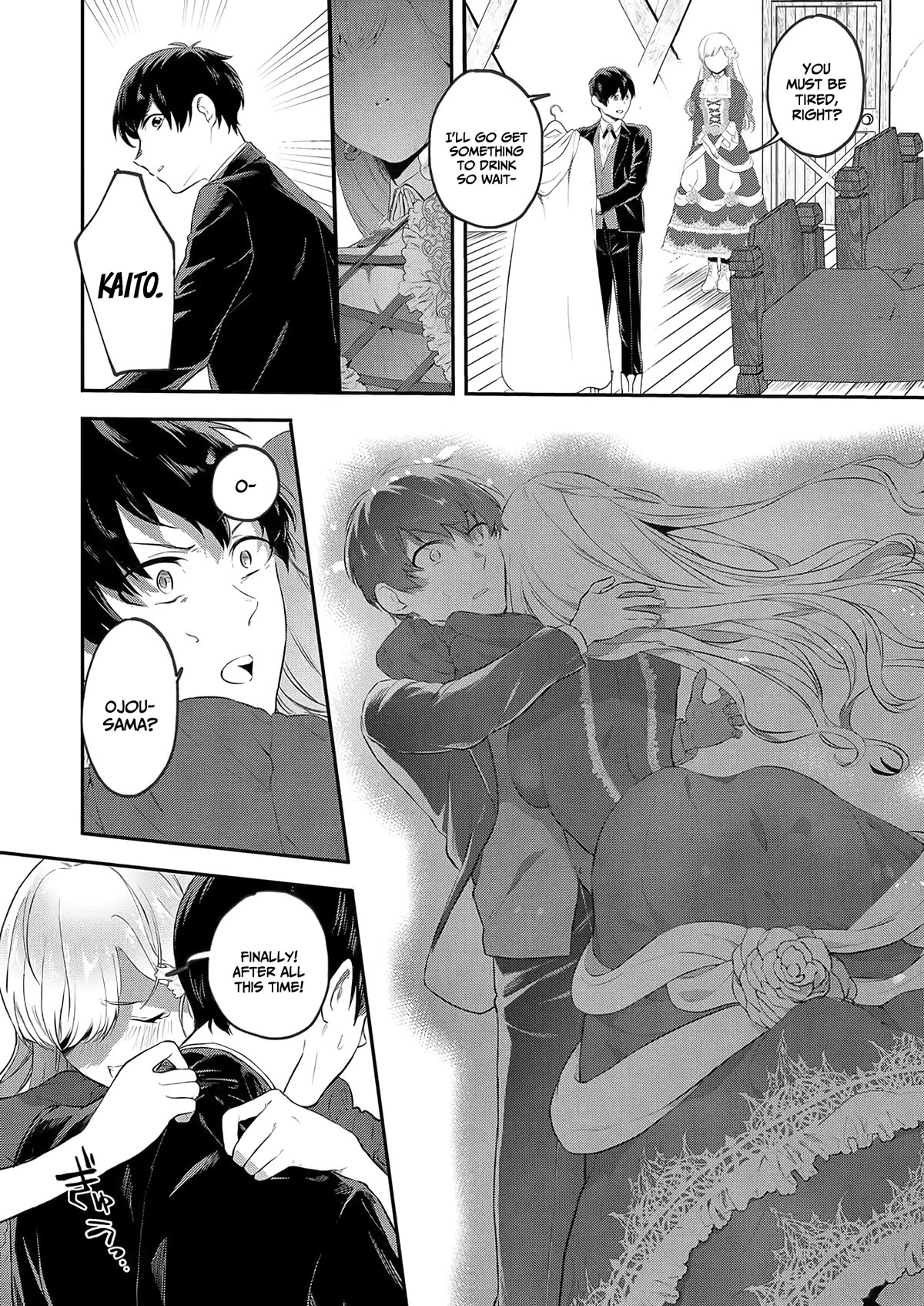 I May Be a Villainess, but Please Make Me Your Sex Slave! Chapter 1 page 24 - Chapter 1