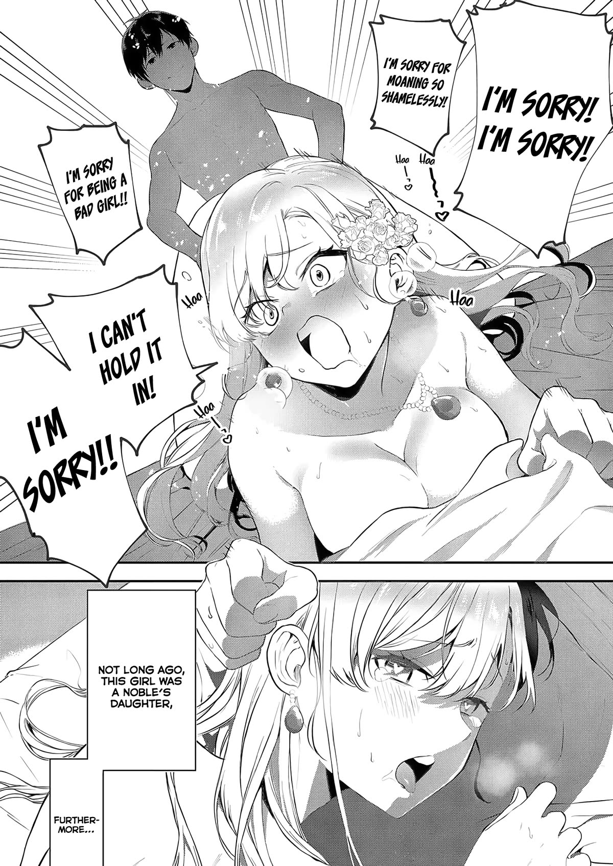 I May Be a Villainess, but Please Make Me Your Sex Slave! Chapter 1 page 3 - Chapter 1