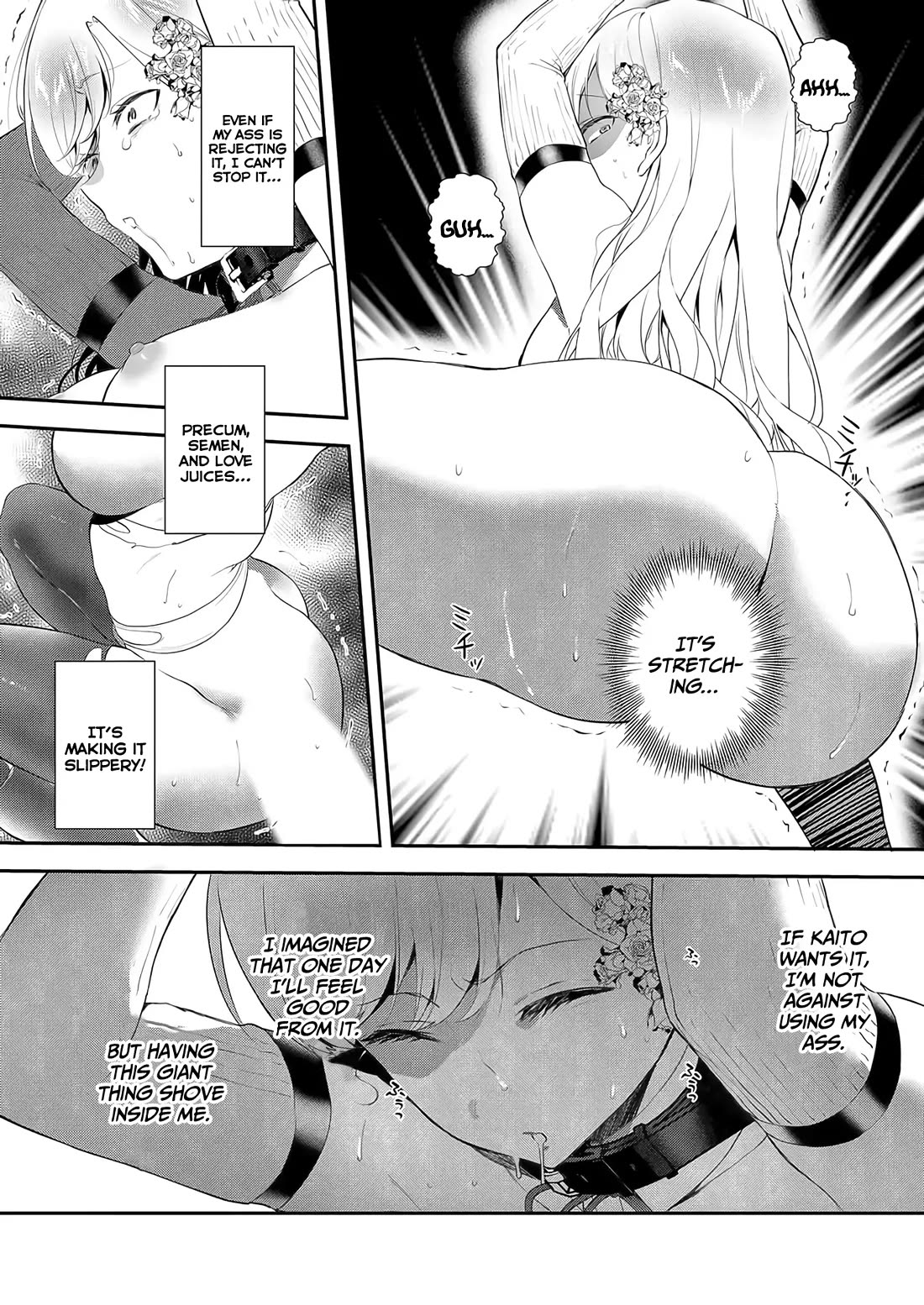 I May Be a Villainess, but Please Make Me Your Sex Slave! Chapter 10 page 5 - Chapter 10
