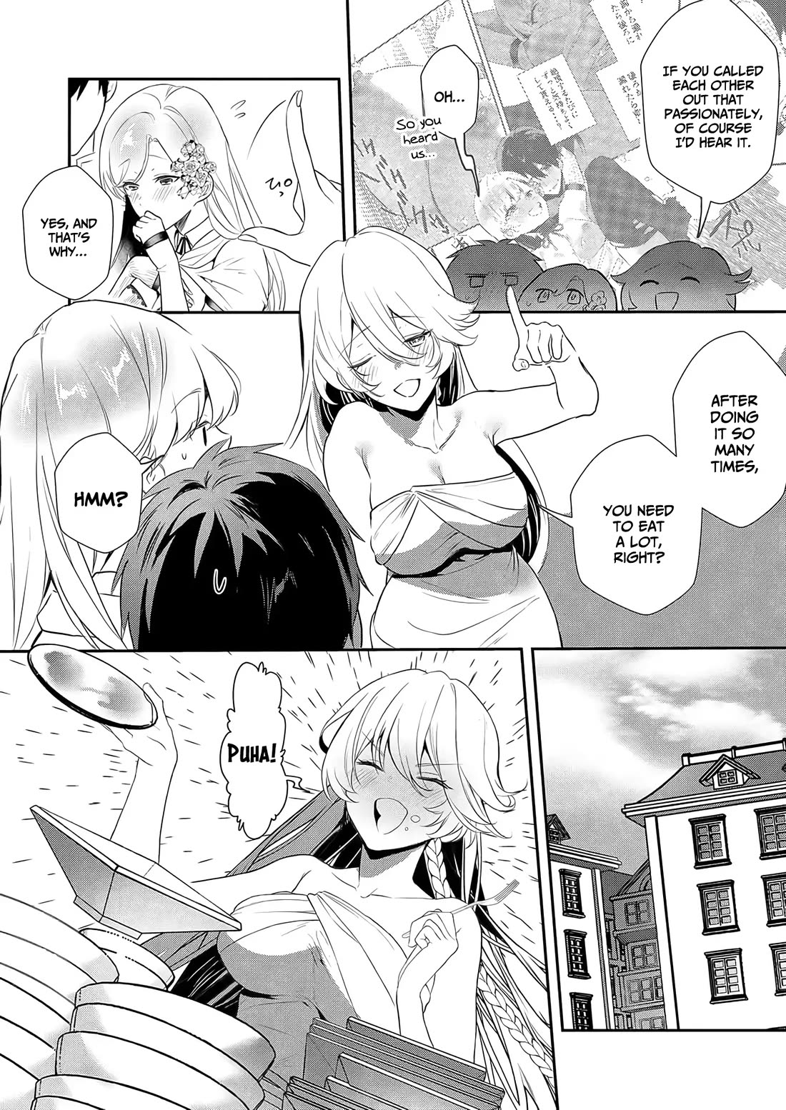 I May Be a Villainess, but Please Make Me Your Sex Slave! Chapter 11 page 11 - Chapter 11