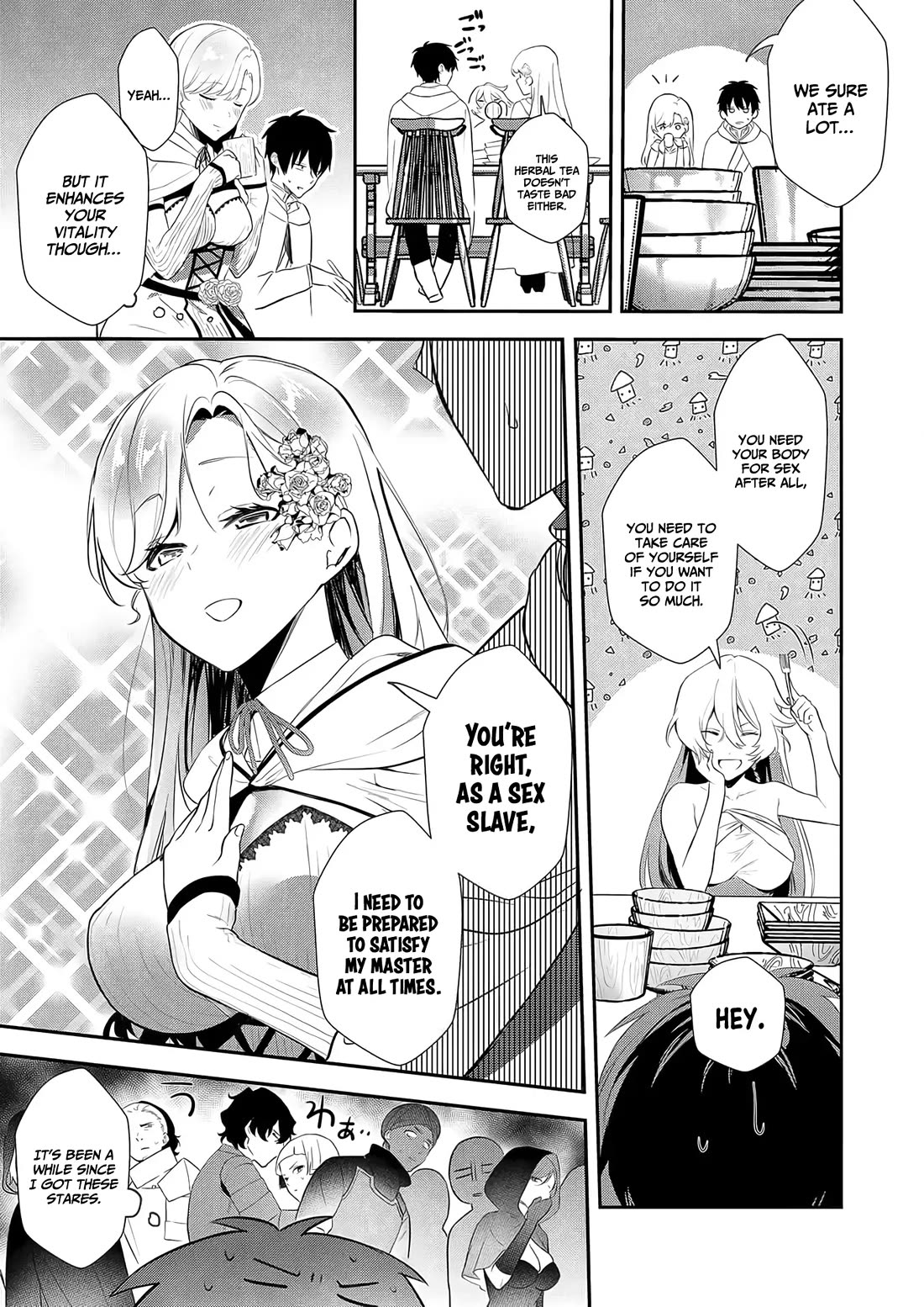 I May Be a Villainess, but Please Make Me Your Sex Slave! Chapter 11 page 12 - Chapter 11