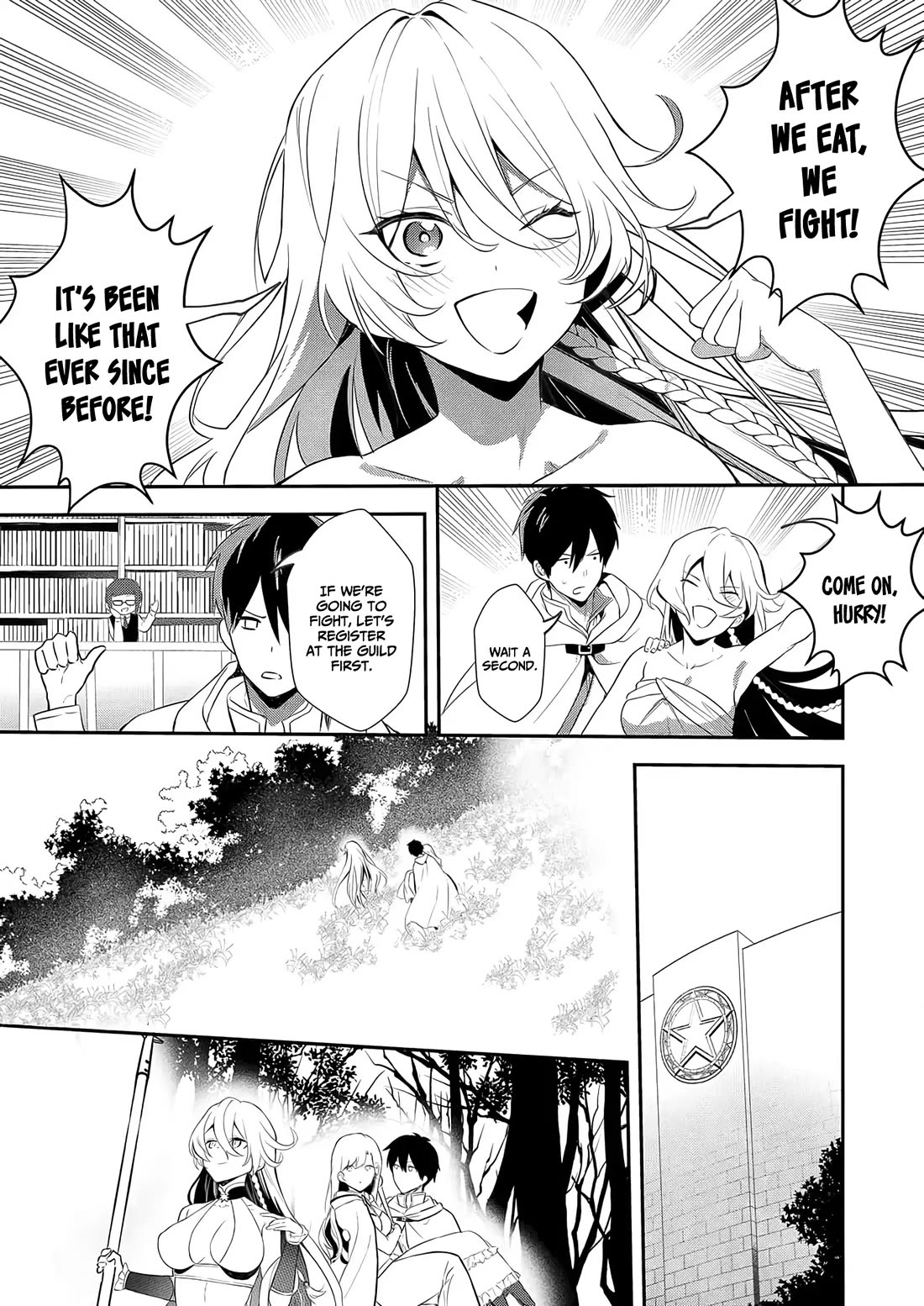 I May Be a Villainess, but Please Make Me Your Sex Slave! Chapter 11 page 14 - Chapter 11