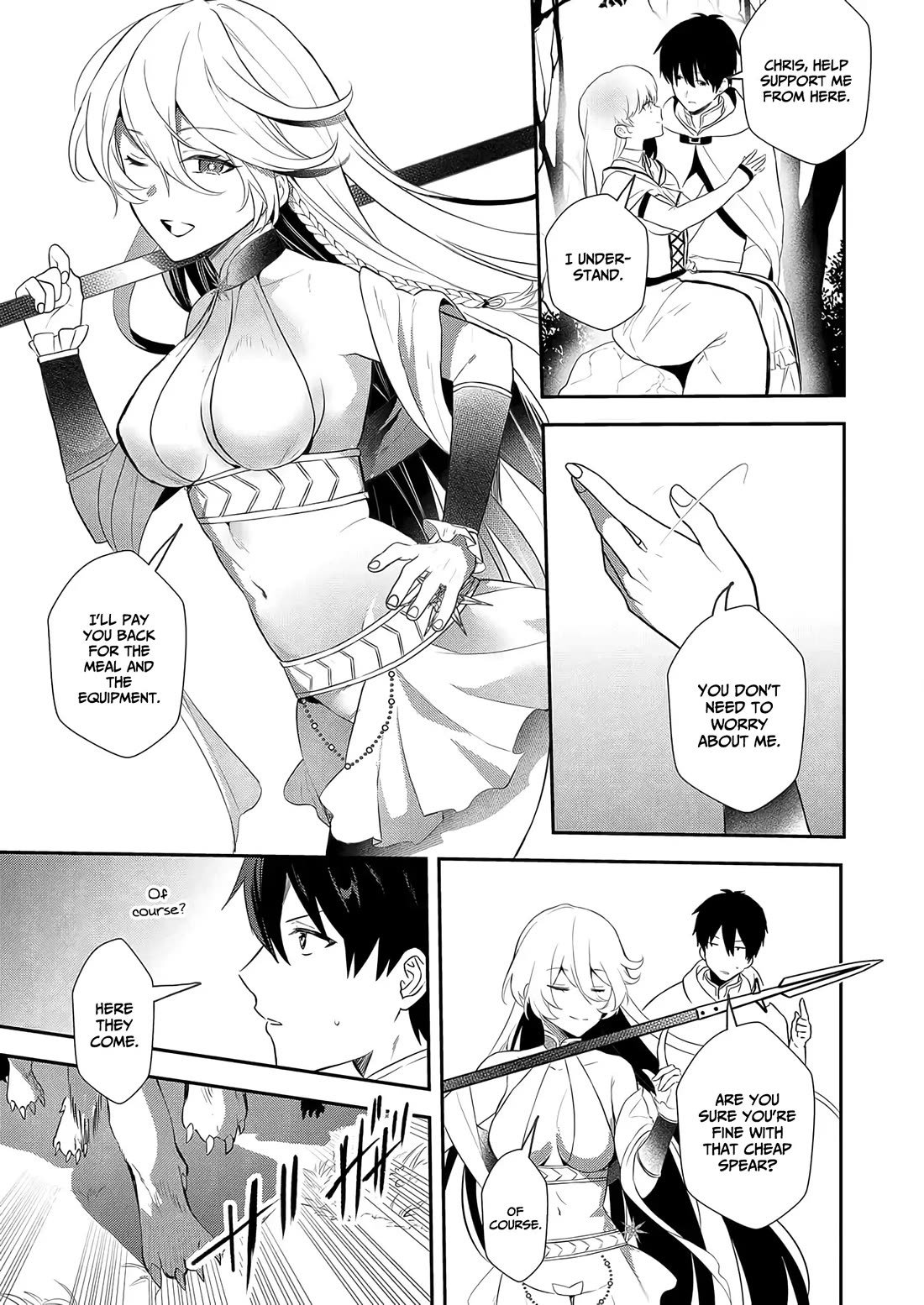 I May Be a Villainess, but Please Make Me Your Sex Slave! Chapter 11 page 15 - Chapter 11