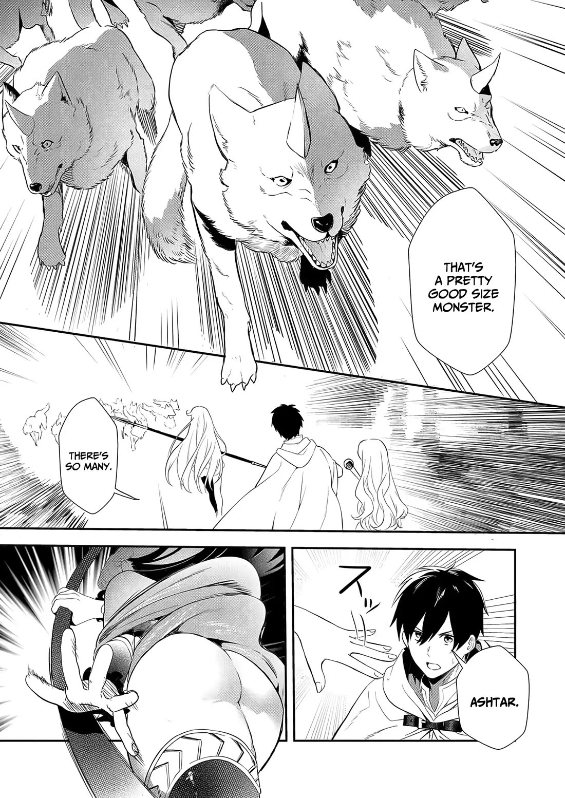 I May Be a Villainess, but Please Make Me Your Sex Slave! Chapter 11 page 16 - Chapter 11
