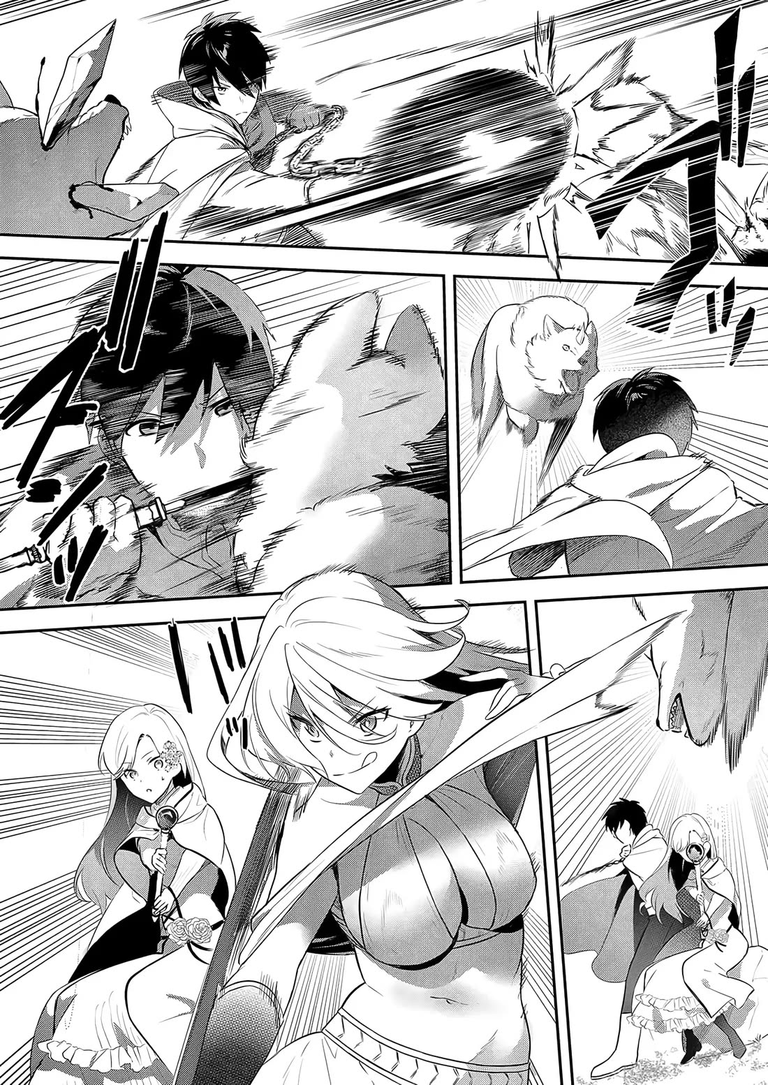 I May Be a Villainess, but Please Make Me Your Sex Slave! Chapter 11 page 18 - Chapter 11