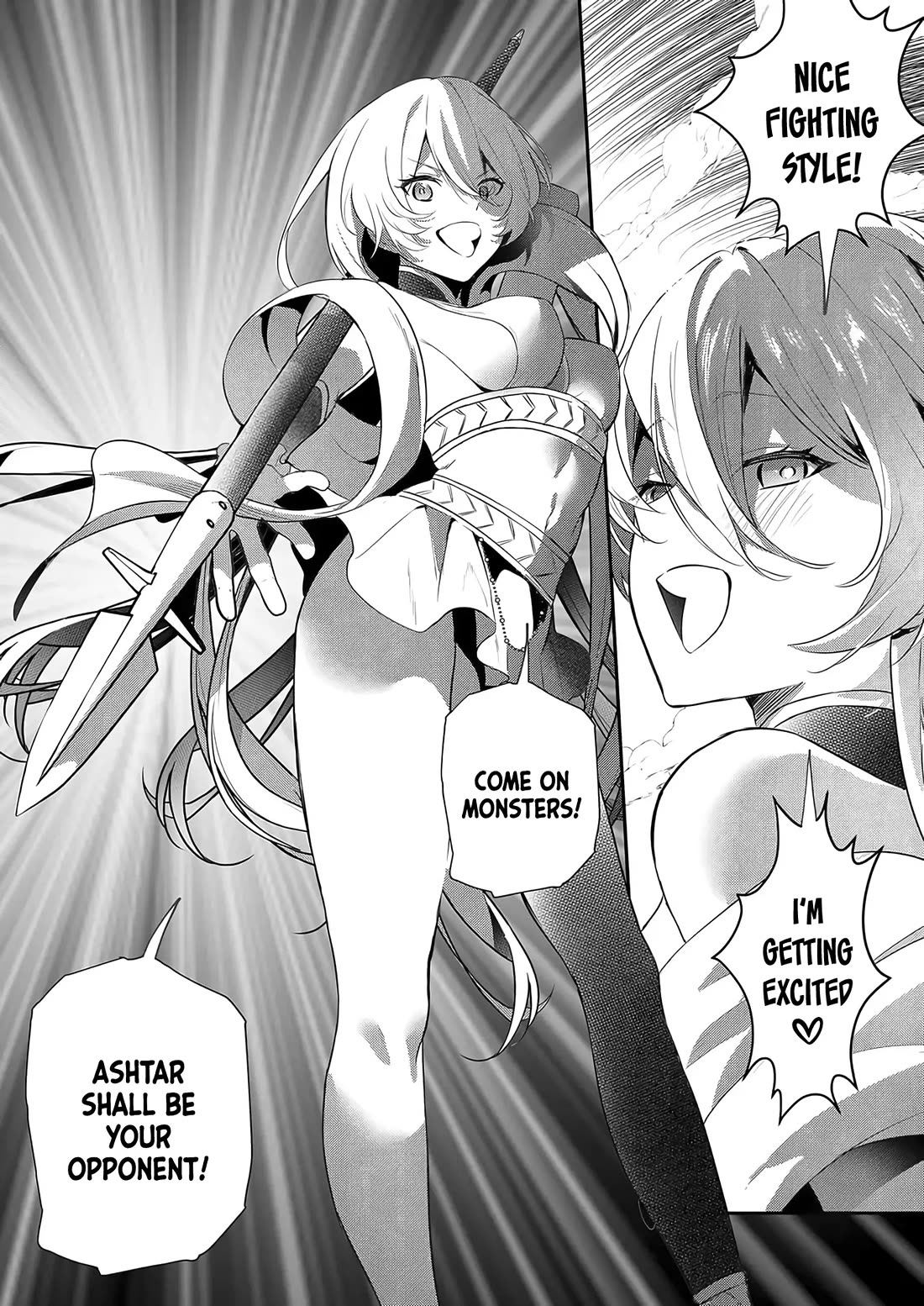 I May Be a Villainess, but Please Make Me Your Sex Slave! Chapter 11 page 19 - Chapter 11