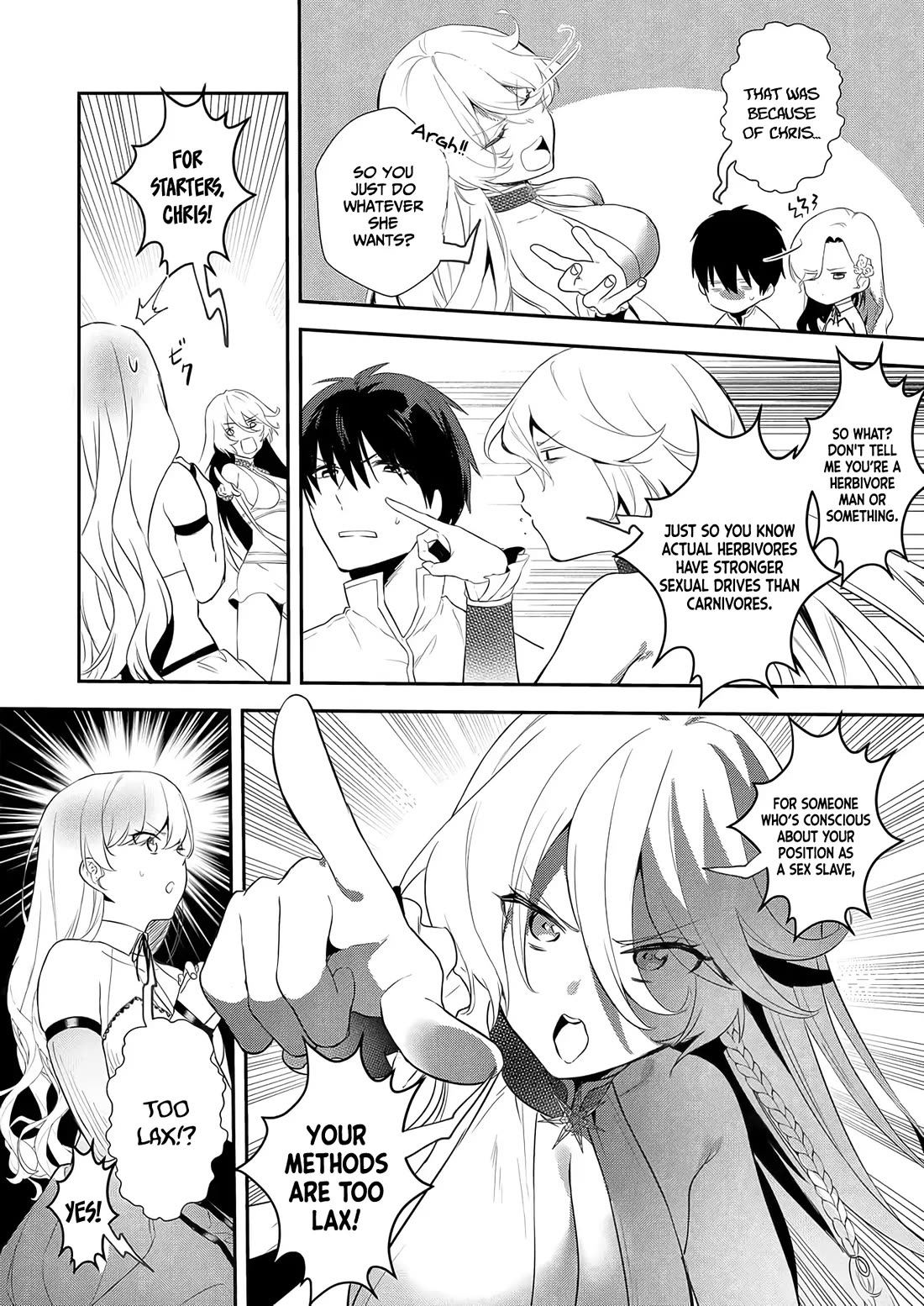 I May Be a Villainess, but Please Make Me Your Sex Slave! Chapter 11 page 23 - Chapter 11