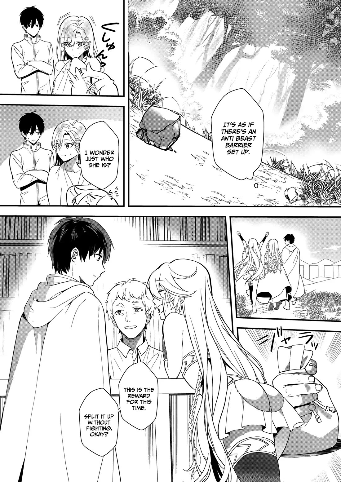I May Be a Villainess, but Please Make Me Your Sex Slave! Chapter 12 page 21 - Chapter 12