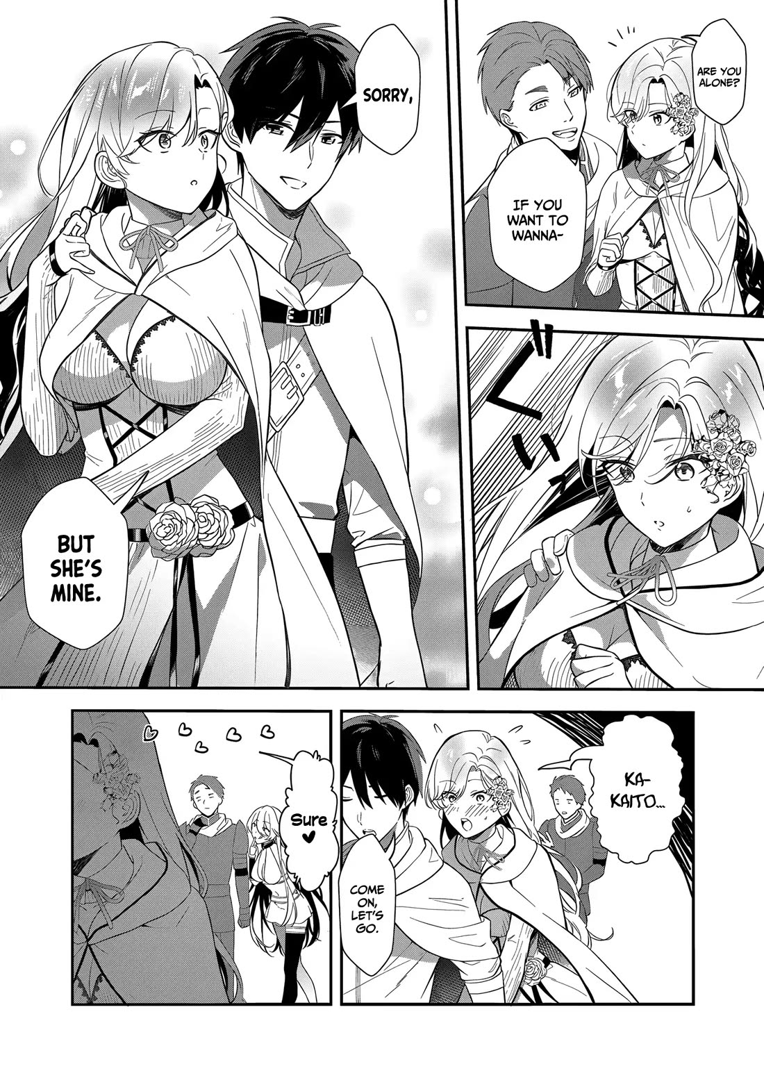 I May Be a Villainess, but Please Make Me Your Sex Slave! Chapter 12 page 22 - Chapter 12