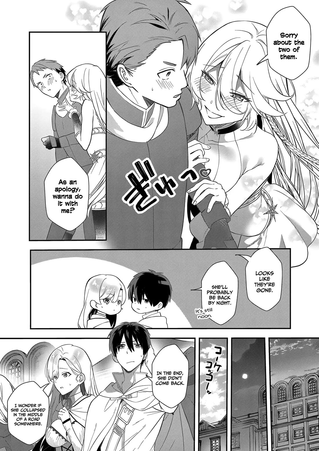 I May Be a Villainess, but Please Make Me Your Sex Slave! Chapter 12 page 23 - Chapter 12