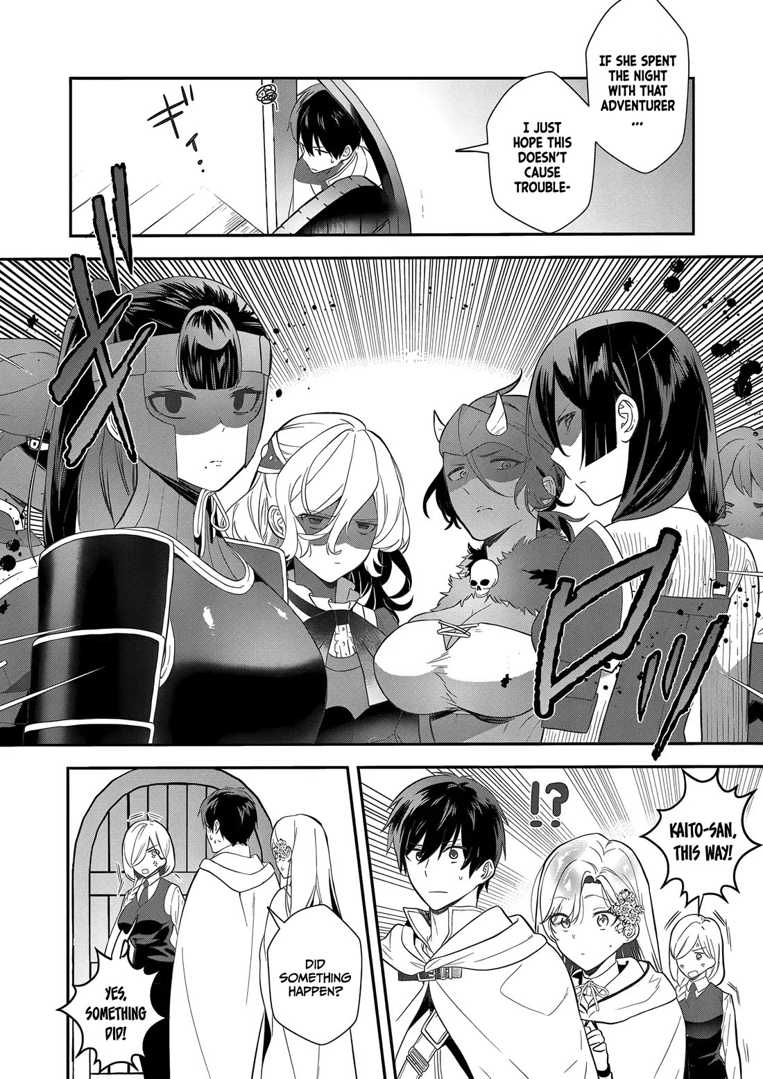I May Be a Villainess, but Please Make Me Your Sex Slave! Chapter 12 page 24 - Chapter 12