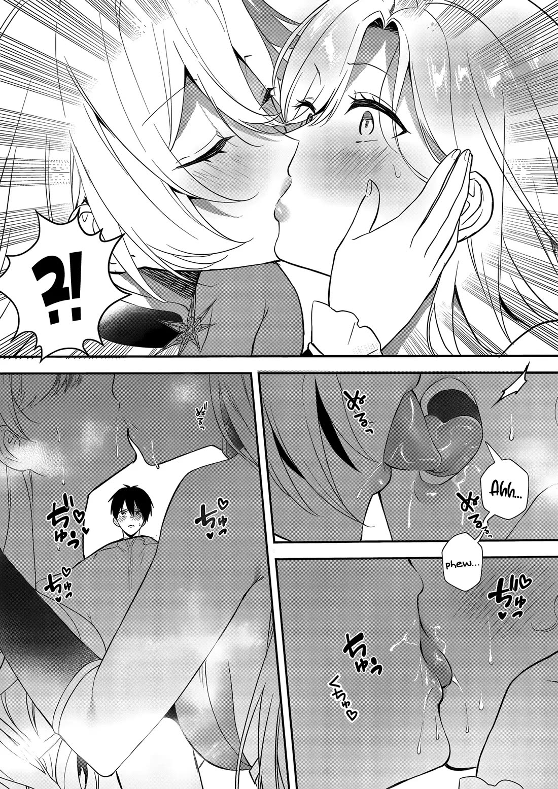 I May Be a Villainess, but Please Make Me Your Sex Slave! Chapter 12 page 6 - Chapter 12